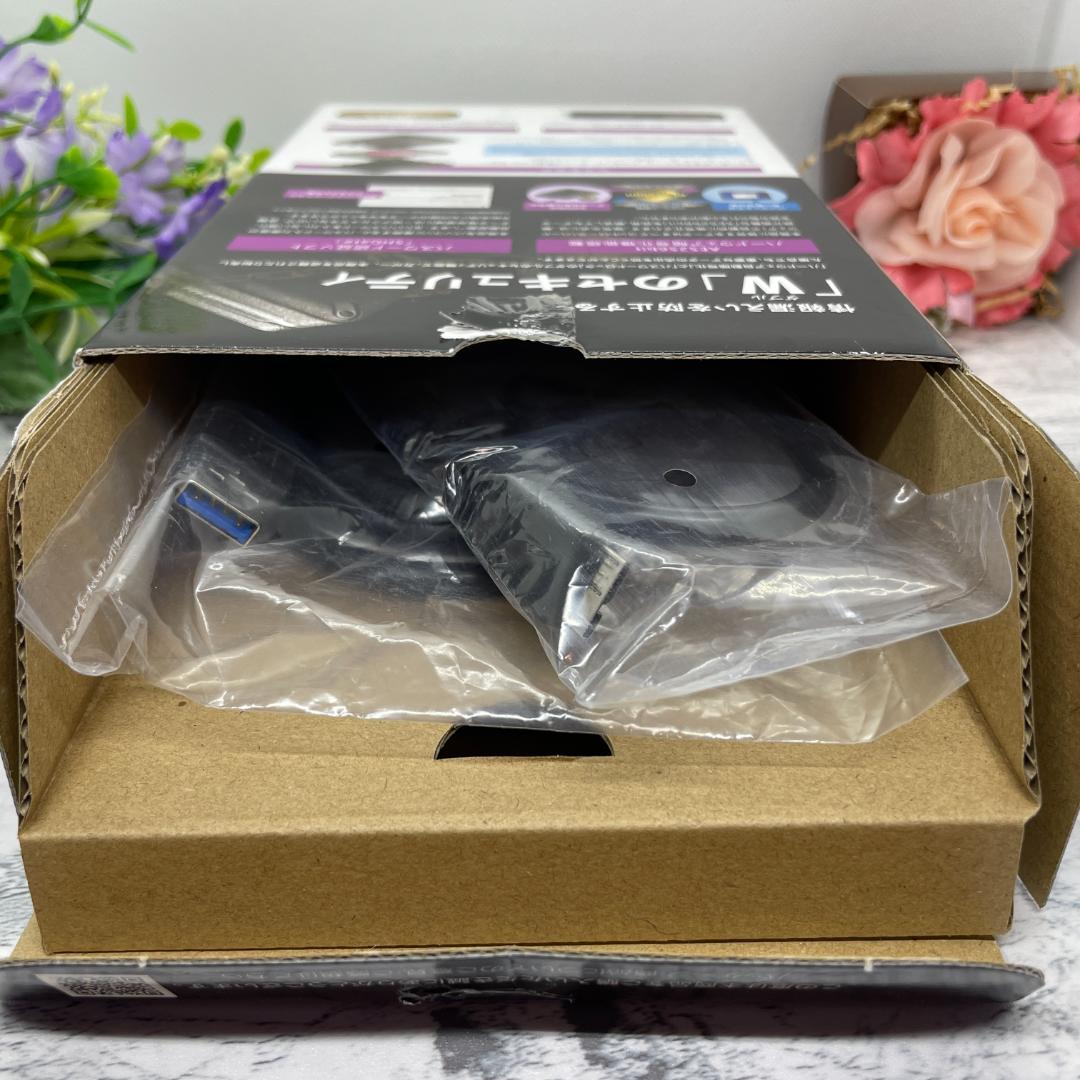 アイオーデータ 2.0対応自動暗号化＆耐衝撃ポータブルSSD500GB