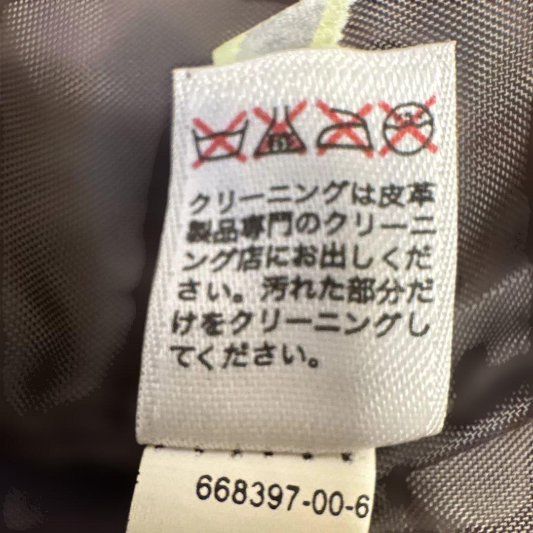 Gap 山羊革 レザー ジャケット茶