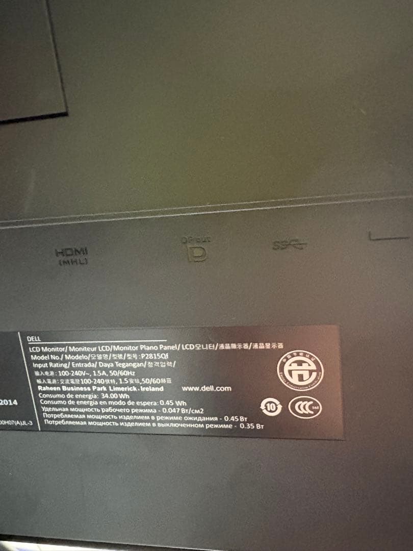 Dell 液晶ディスプレイ P2815Q