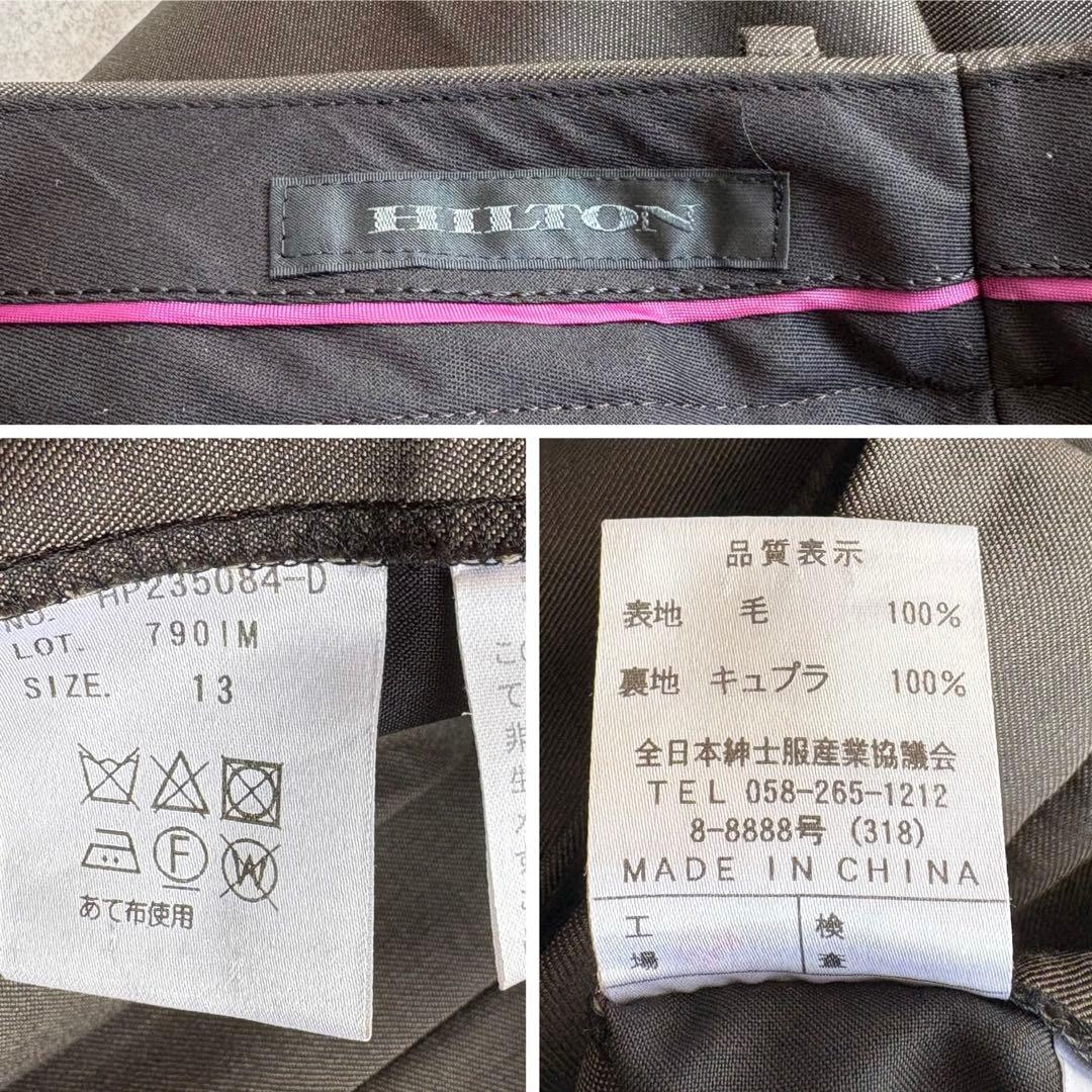 大きいサイズ13 HILTON パンツスーツ PRIMATIST MARLANE