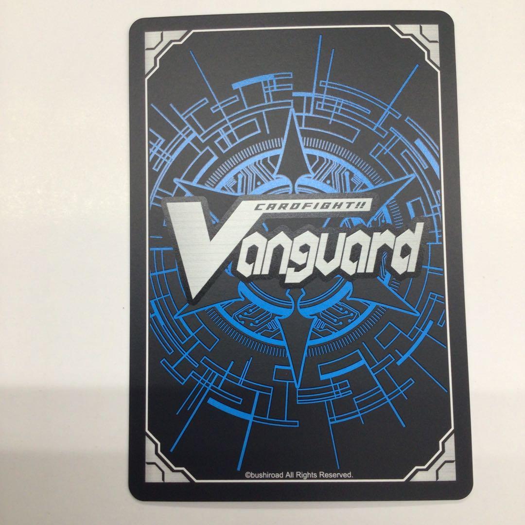 ヴァンガード　AstesiceΔLive カイリ　シークレット