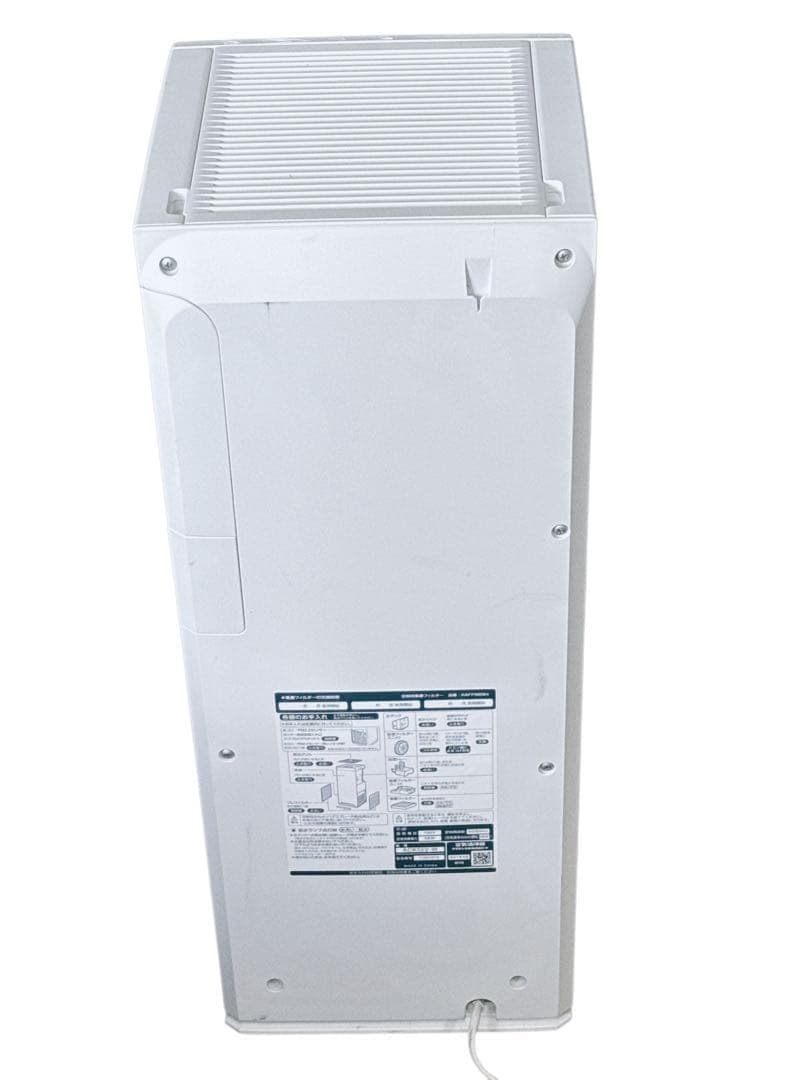 ダイキン　空気清浄機　ストリーマー　ACK55V-W