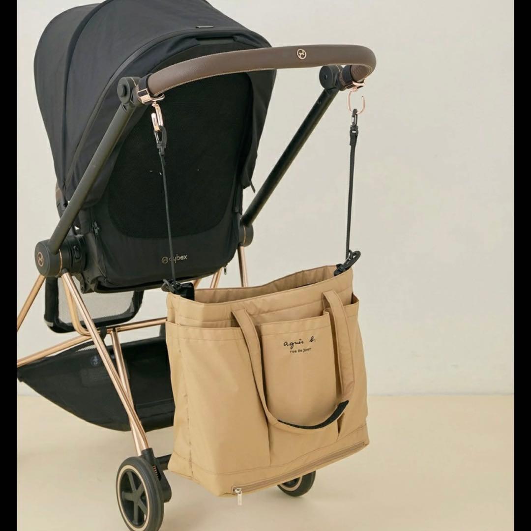 【美品】アニエスベー×アダムエロペ マザーズバッグ ベージュ トートバッグ