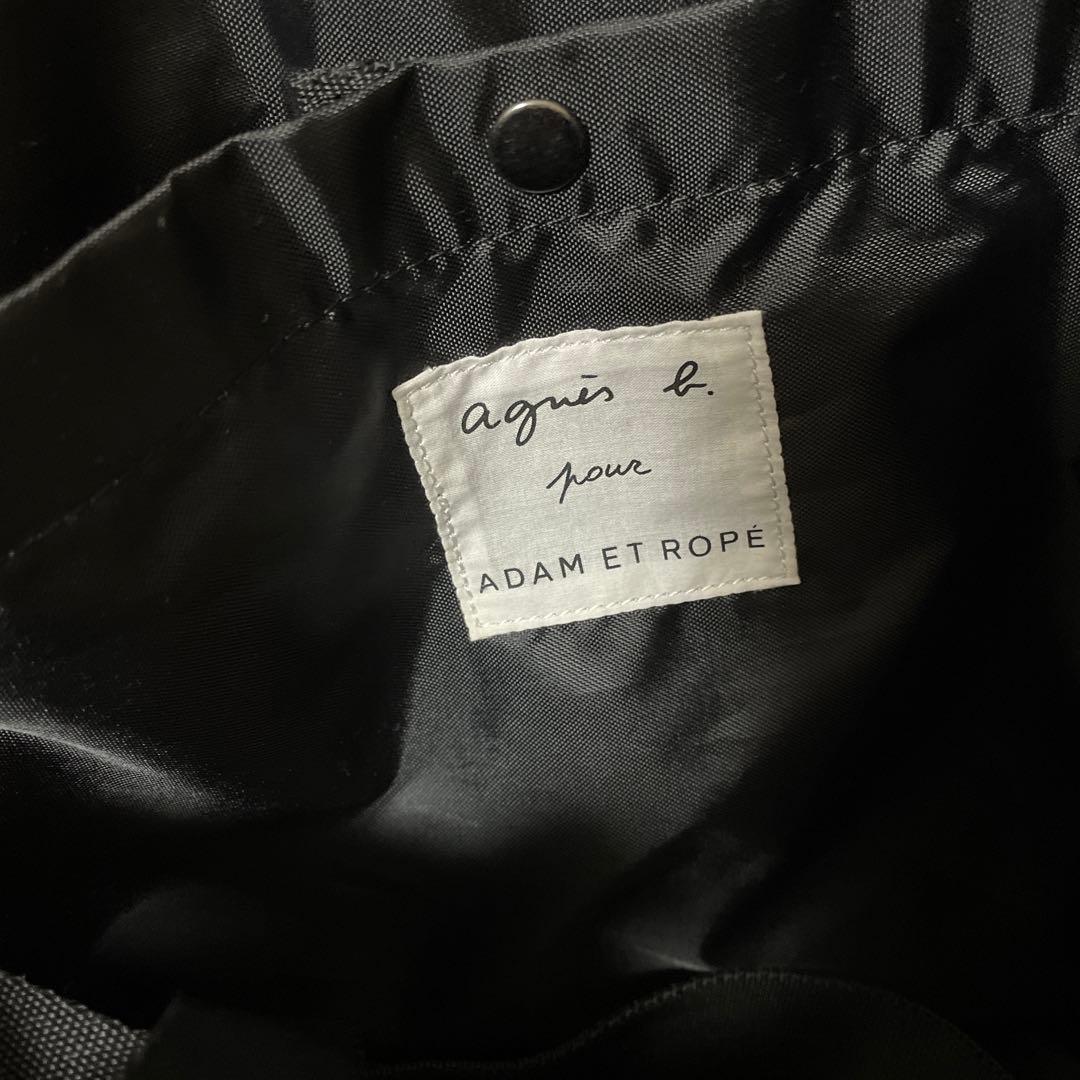 【美品】アニエスベー×アダムエロペ マザーズバッグ ベージュ トートバッグ