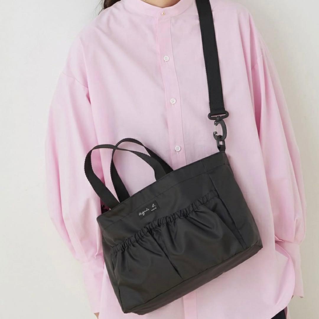 【美品】アニエスベー×アダムエロペ マザーズバッグ ベージュ トートバッグ