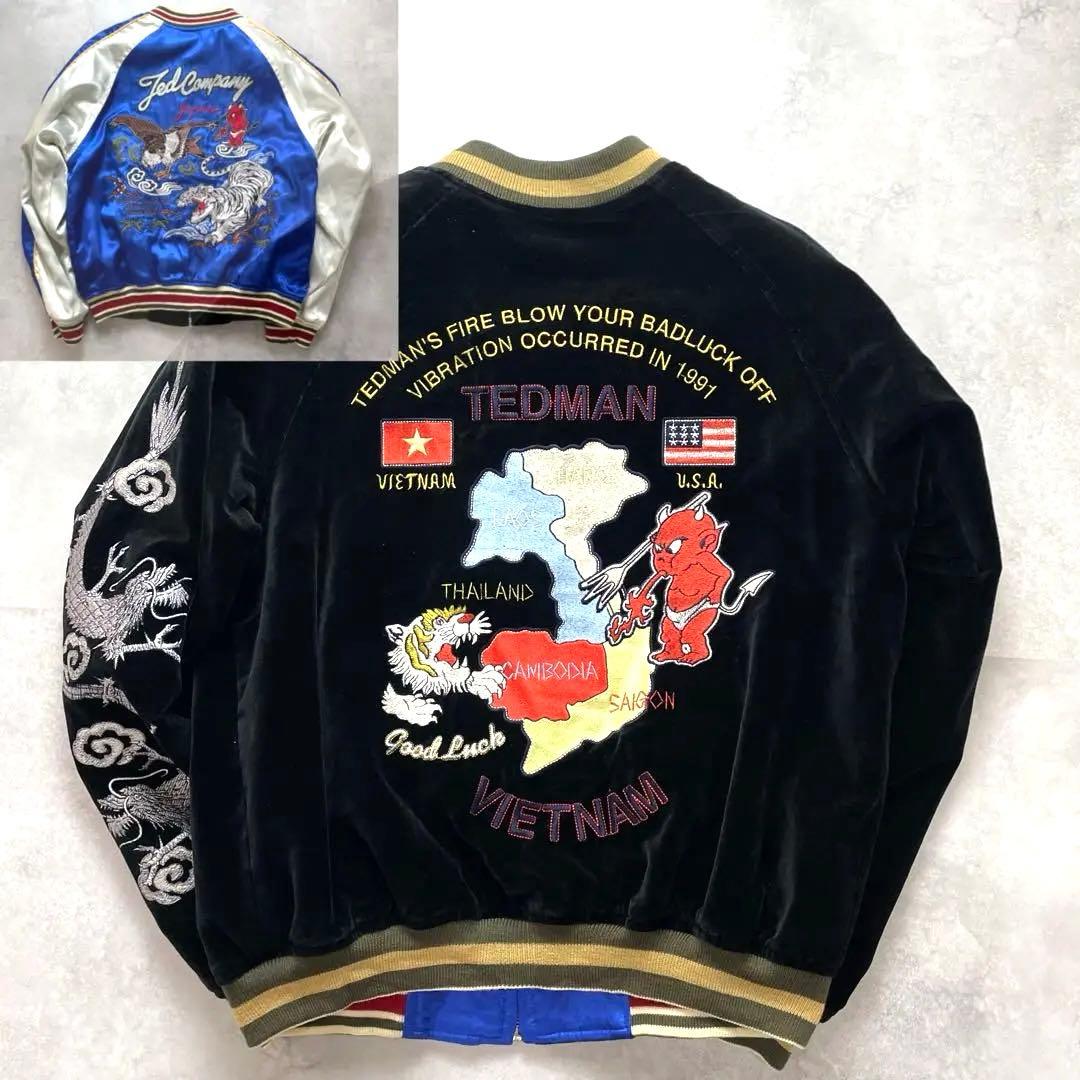 希少✨TEDMAN テッドマン刺繍 別珍 リバーシブル スカジャン 黒青 L