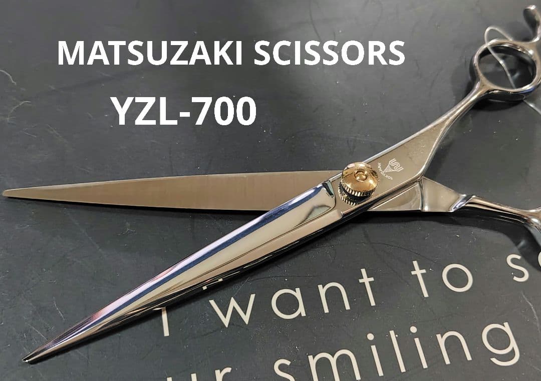 さ*ー様 マテックマツザキシザー YZL-700 7.0インチ 新品未使用品