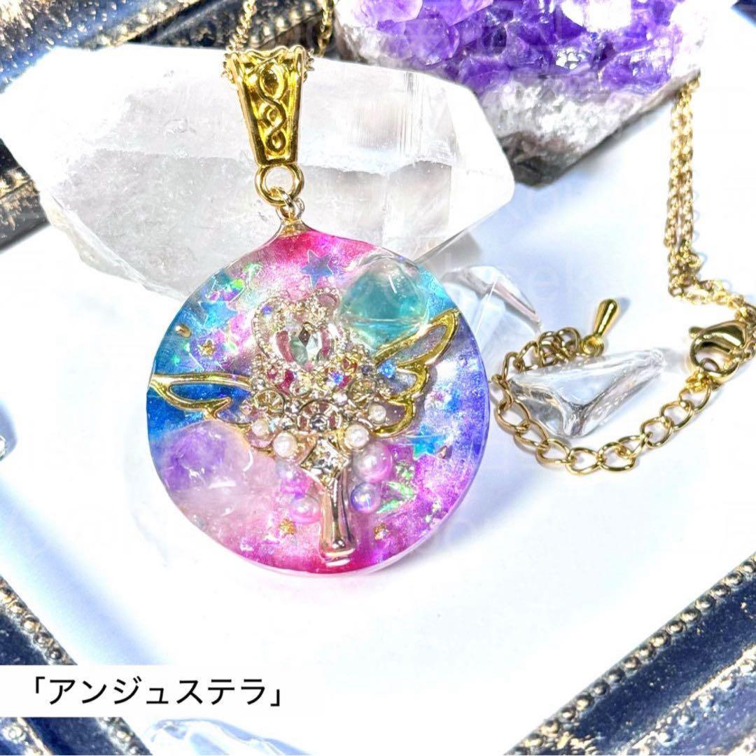 【専用】じゅん様　作品8点