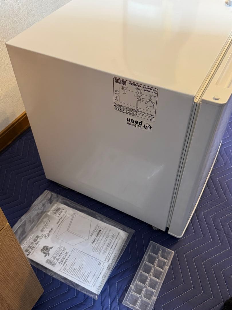 《展示品・未使用品》アビデラックス　45L小型冷蔵庫　AR-49 2024年製