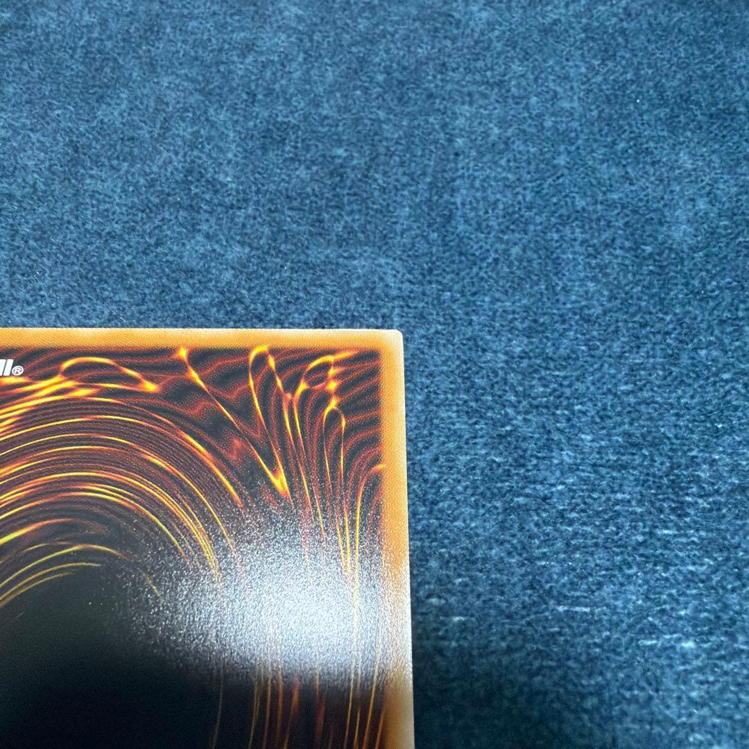 カオスソルジャー　オーバーラッシュレア　5つ目