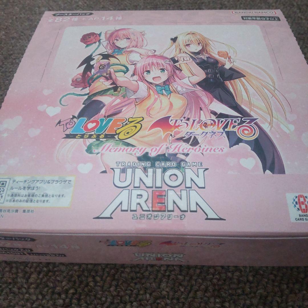 To LOVEる UNION ARENA 1BOX 新品未開封 テープ付