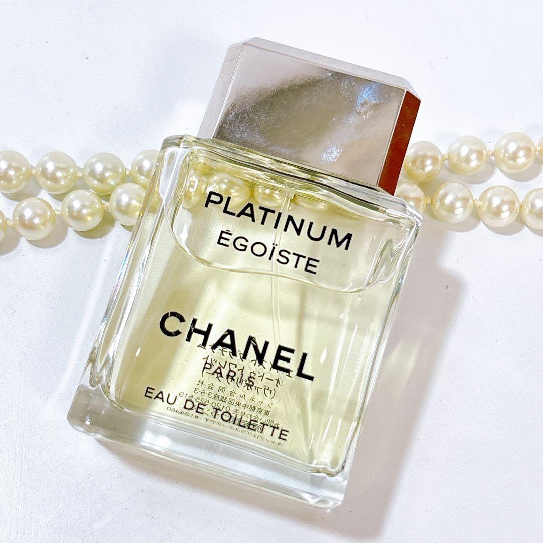 【国内現行品】CHANEL エゴイスト プラチナム　50ml