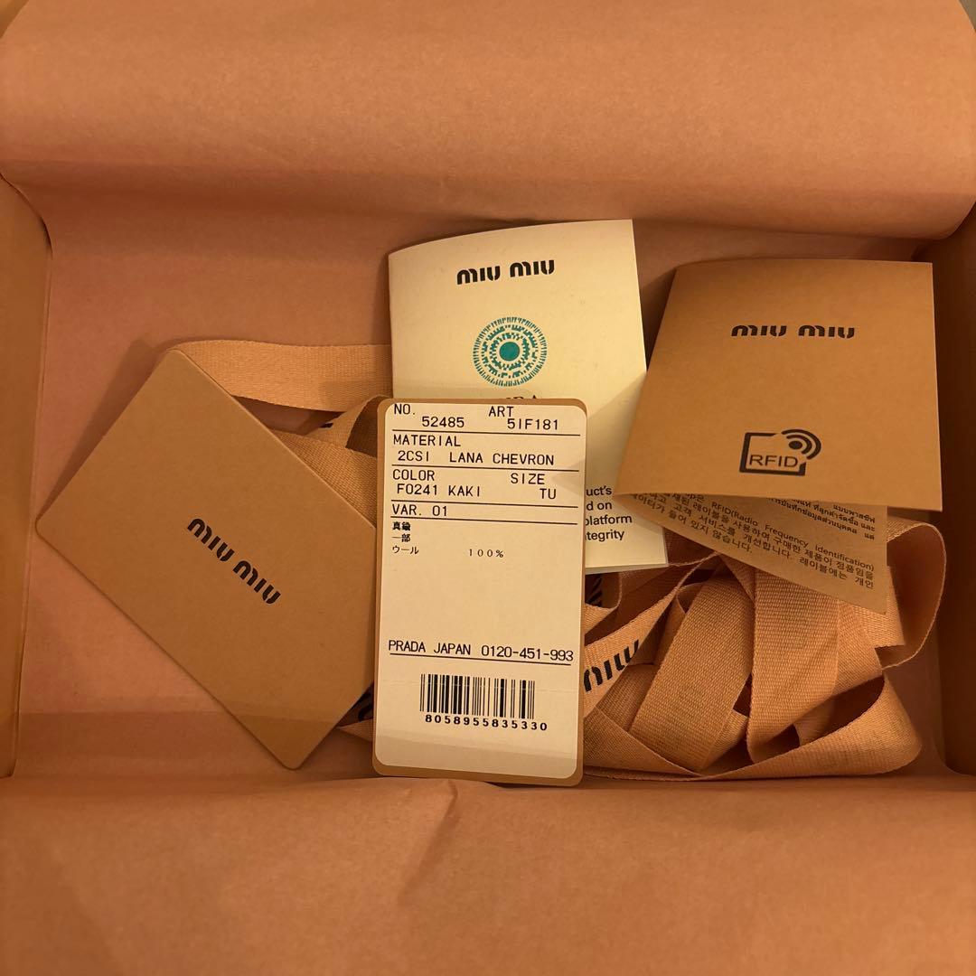 miumiu ミュウミュウ シェブロン ウールリボンシュシュ