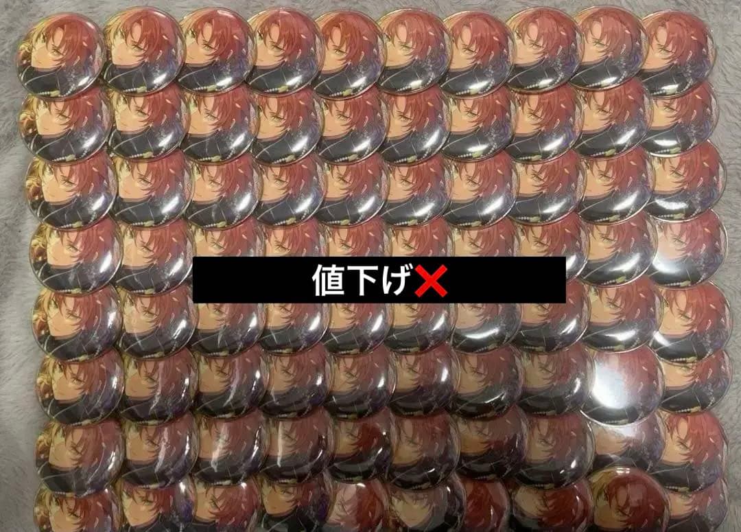 あんスタ 月永レオ 痛バ