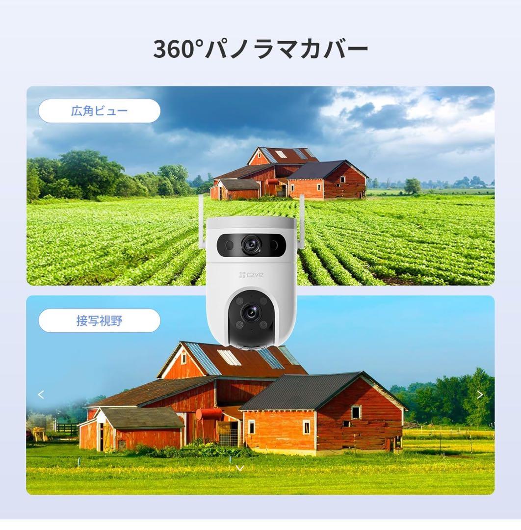 EZVIZ スマートホームカメラ H9c