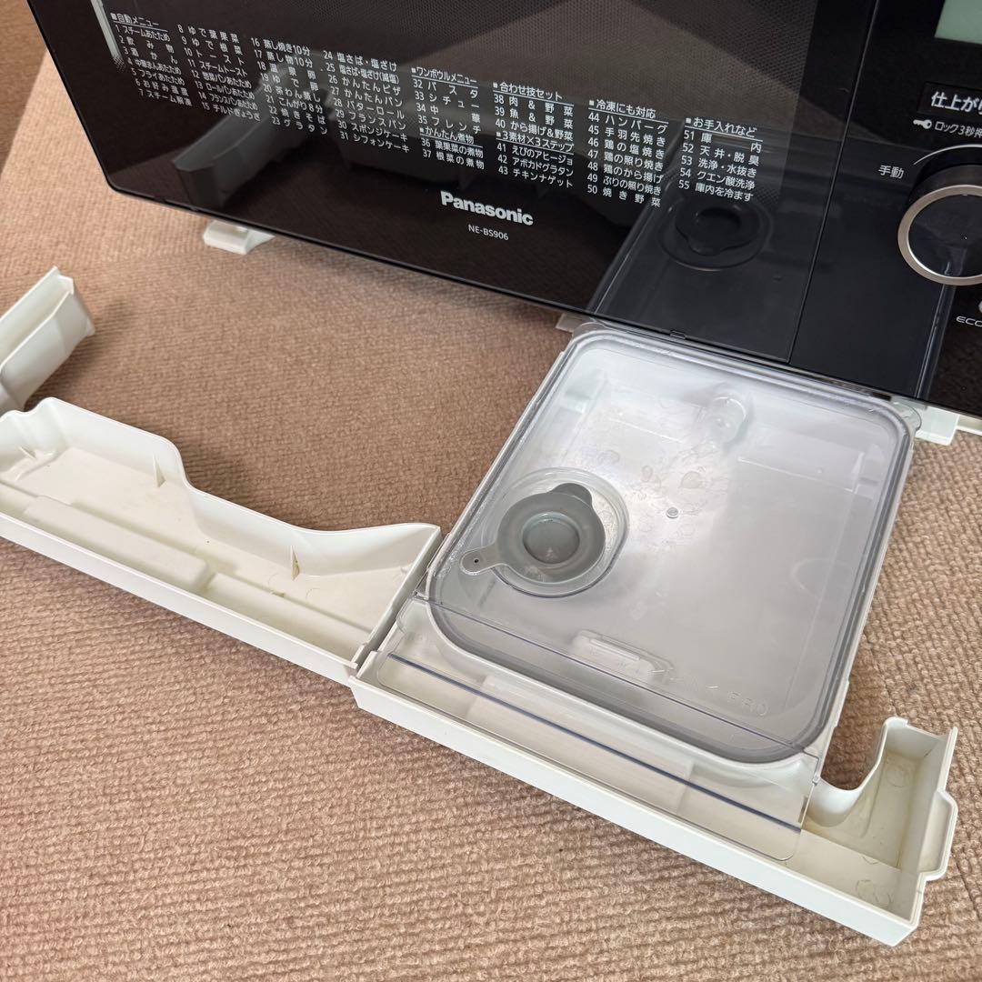 Panasonic ビストロ Bistro スチームオーブンレンジ