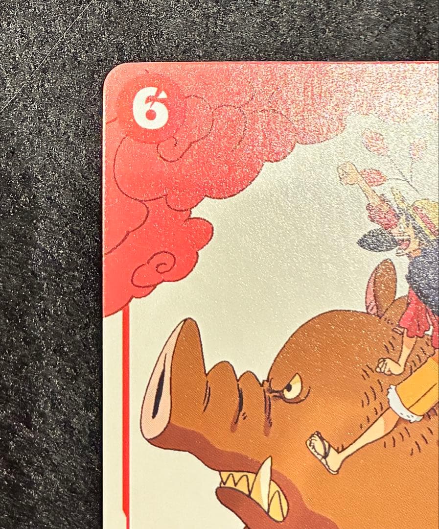 モンキー・D・ルフィ Pプロモ P-001 ONE PIECEカードゲーム 花札