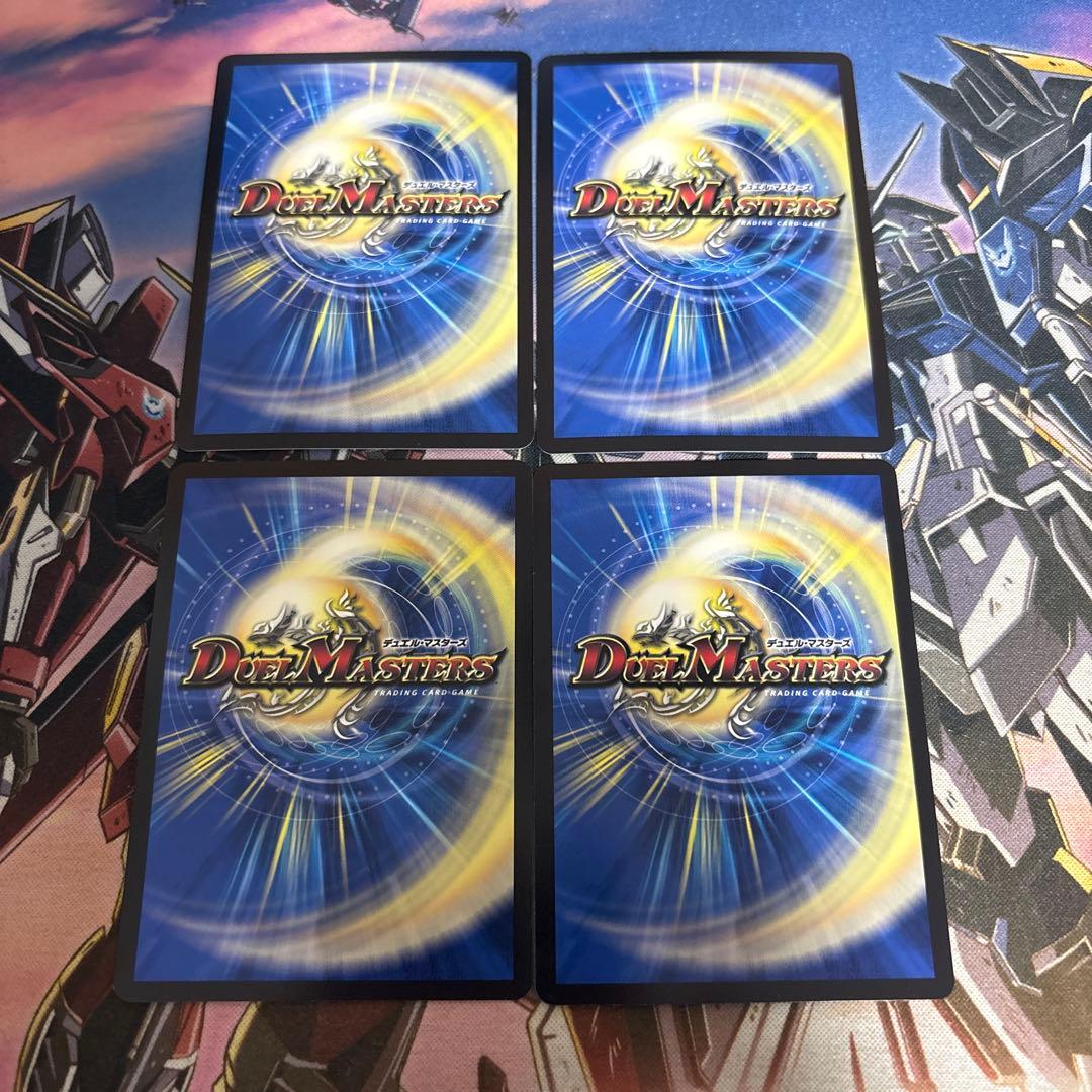 アーテルゴルギーニ　4枚　にじさんじ