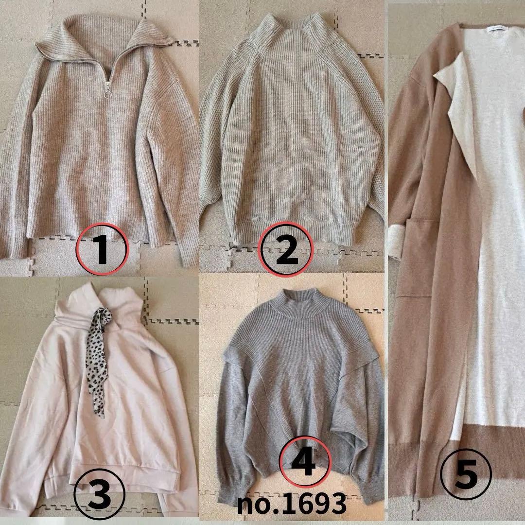 ぺっこさま専用（╹◡╹）オーダーコーデ♡