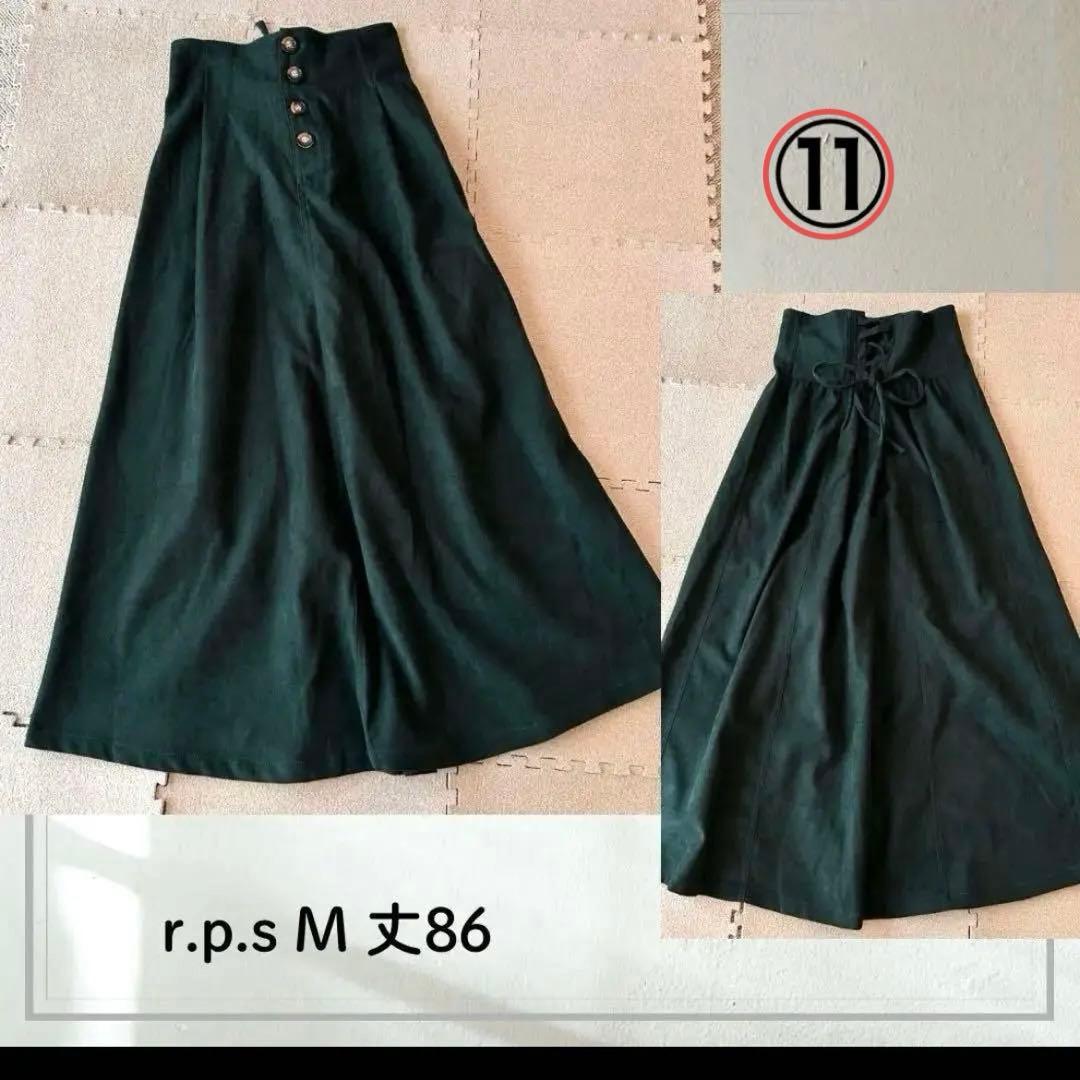 ぺっこさま専用（╹◡╹）オーダーコーデ♡