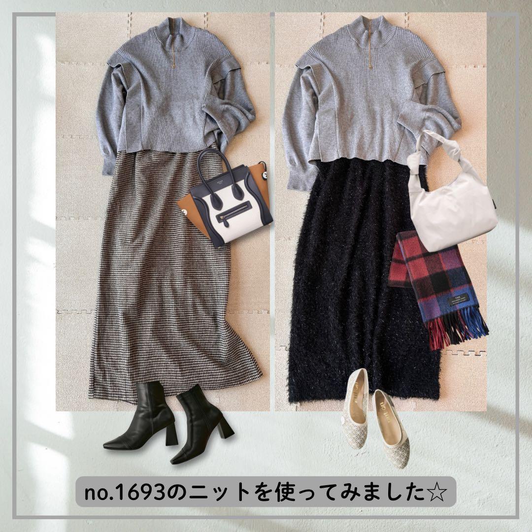 ぺっこさま専用（╹◡╹）オーダーコーデ♡