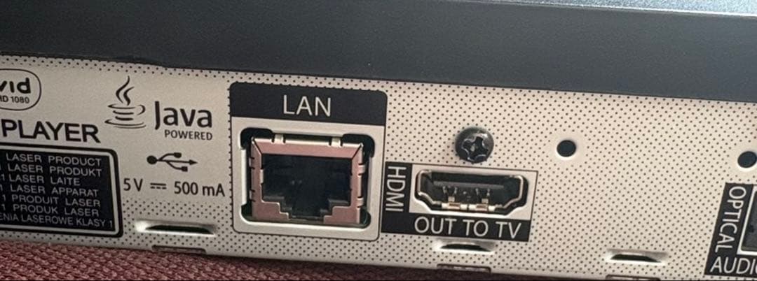 ⚪️【新品】LG 4K Blu-ray Player UBK80S