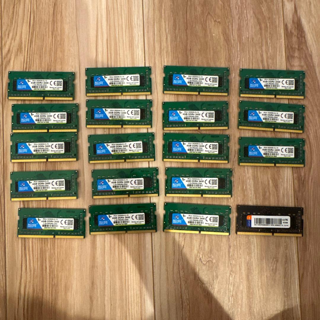 【新品】ノートPC メモリDDR4 4GB 2400 19枚セット