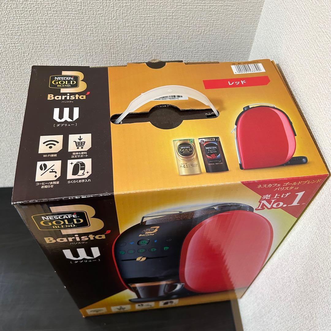 ネスカフェ ゴールドブレンド バリスタW SPM9638 未使用品