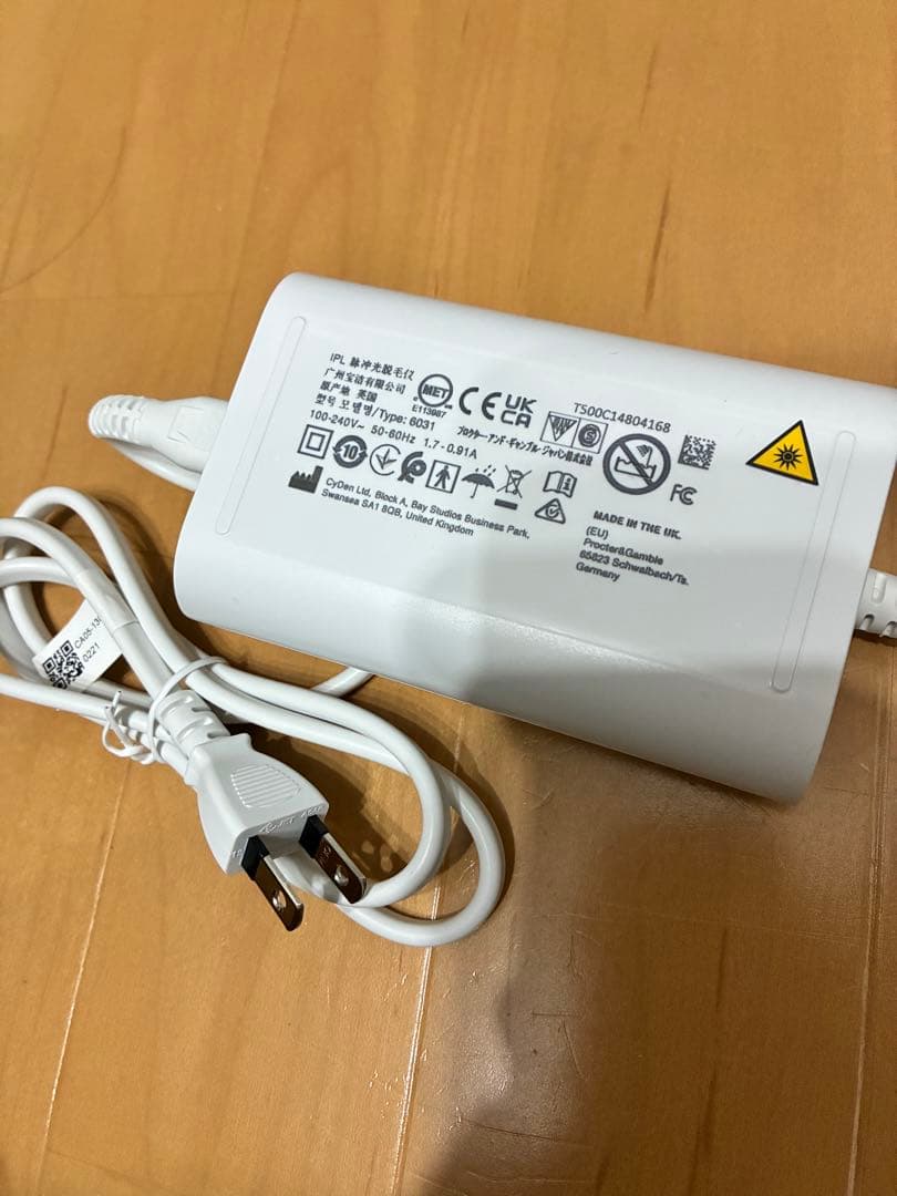 BRAUN ブラウン シルクエキスパートpro5