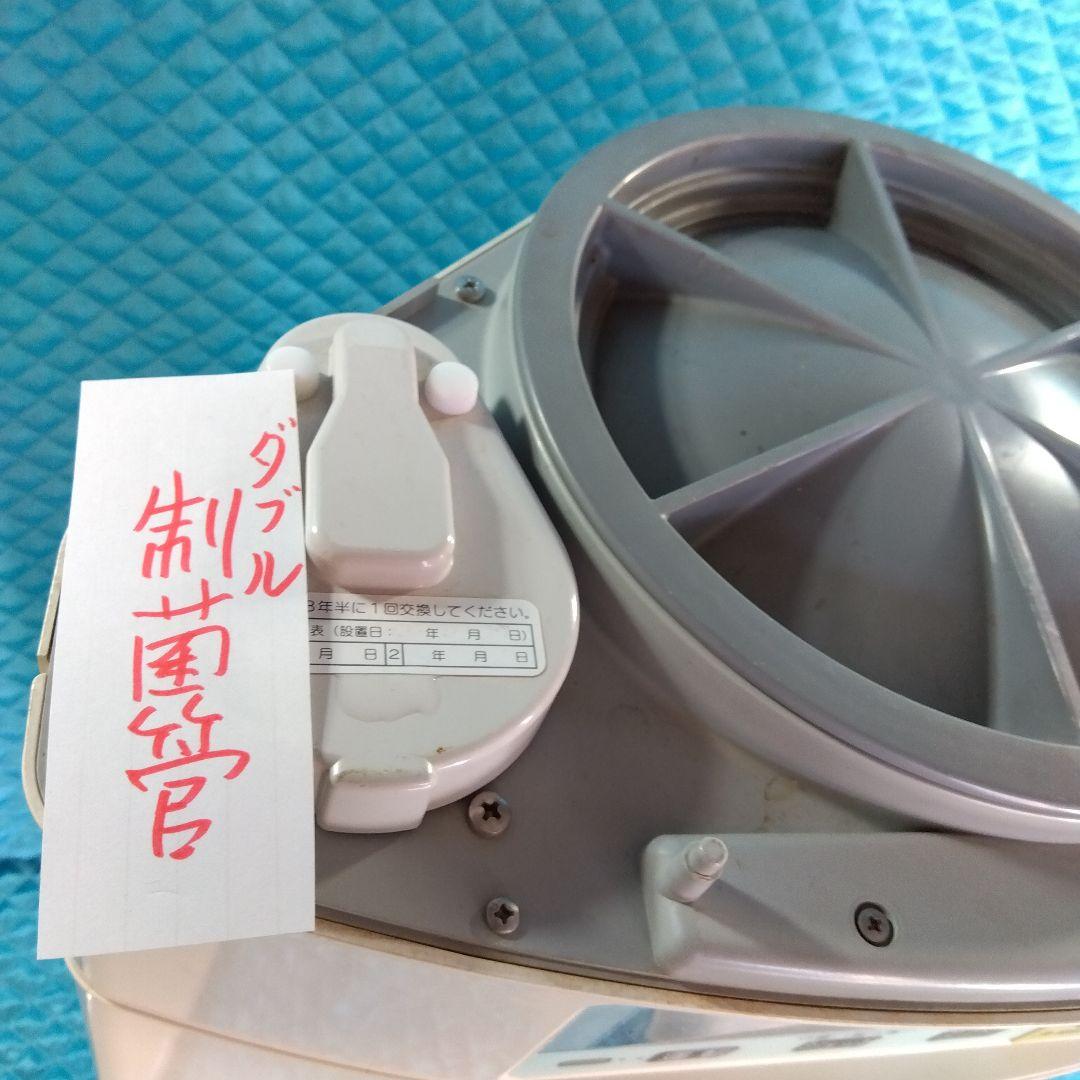 ジャノメ旧型湯名人スーパーZ２型中古品