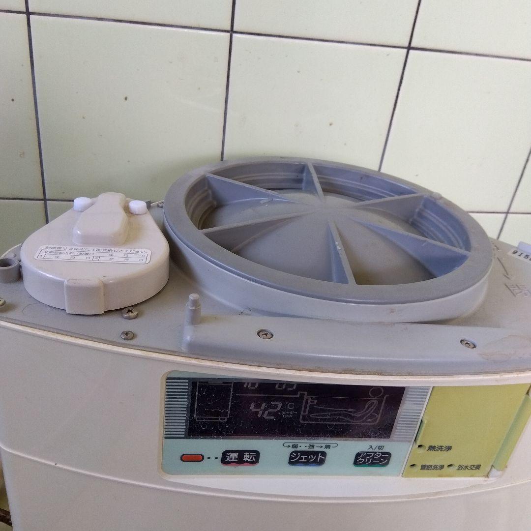 ジャノメ旧型湯名人スーパーZ２型中古品