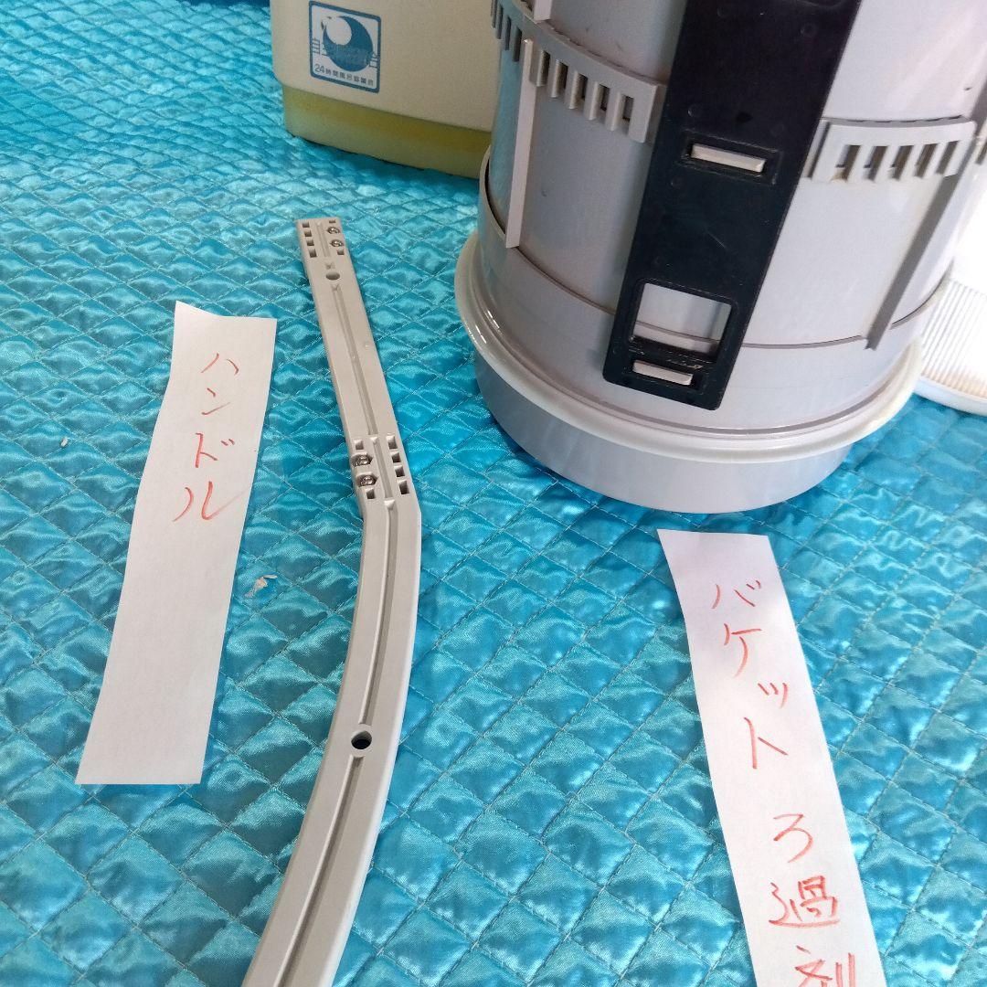 ジャノメ旧型湯名人スーパーZ２型中古品