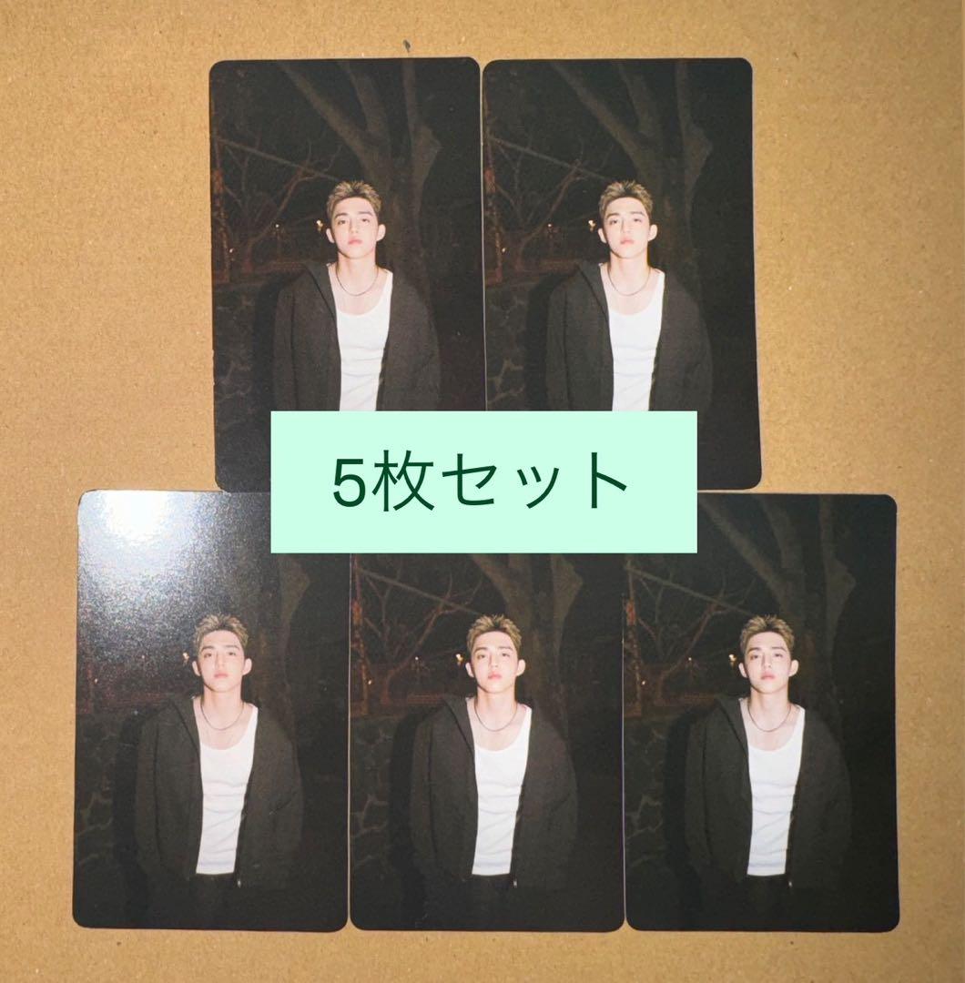 CxM HYPE VIBES TSUTAYA 特典トレカ　通常盤　エスクプス5枚