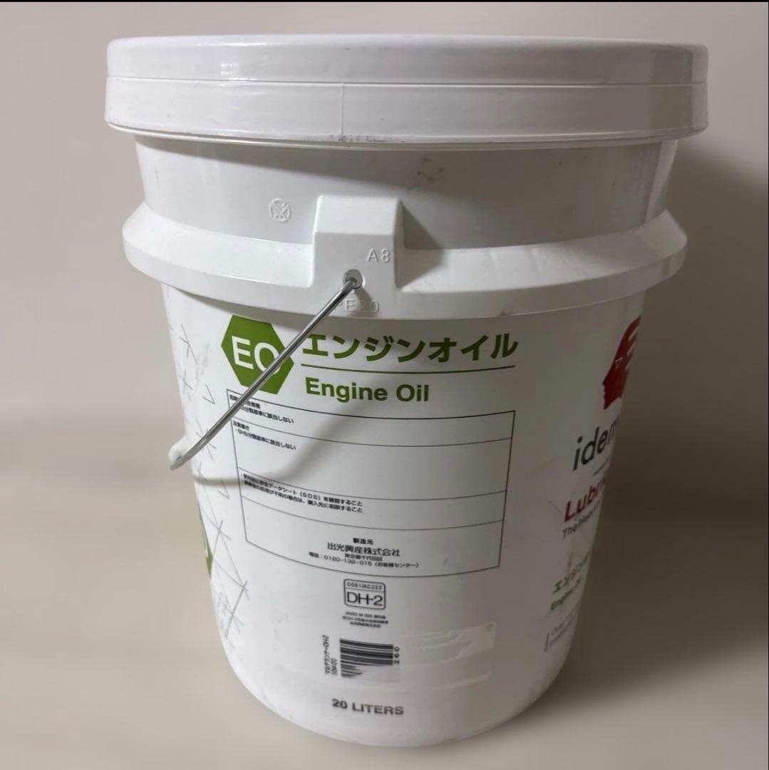 「本日限定大特価」出光 エンジンオイル 10w-30 DH-2