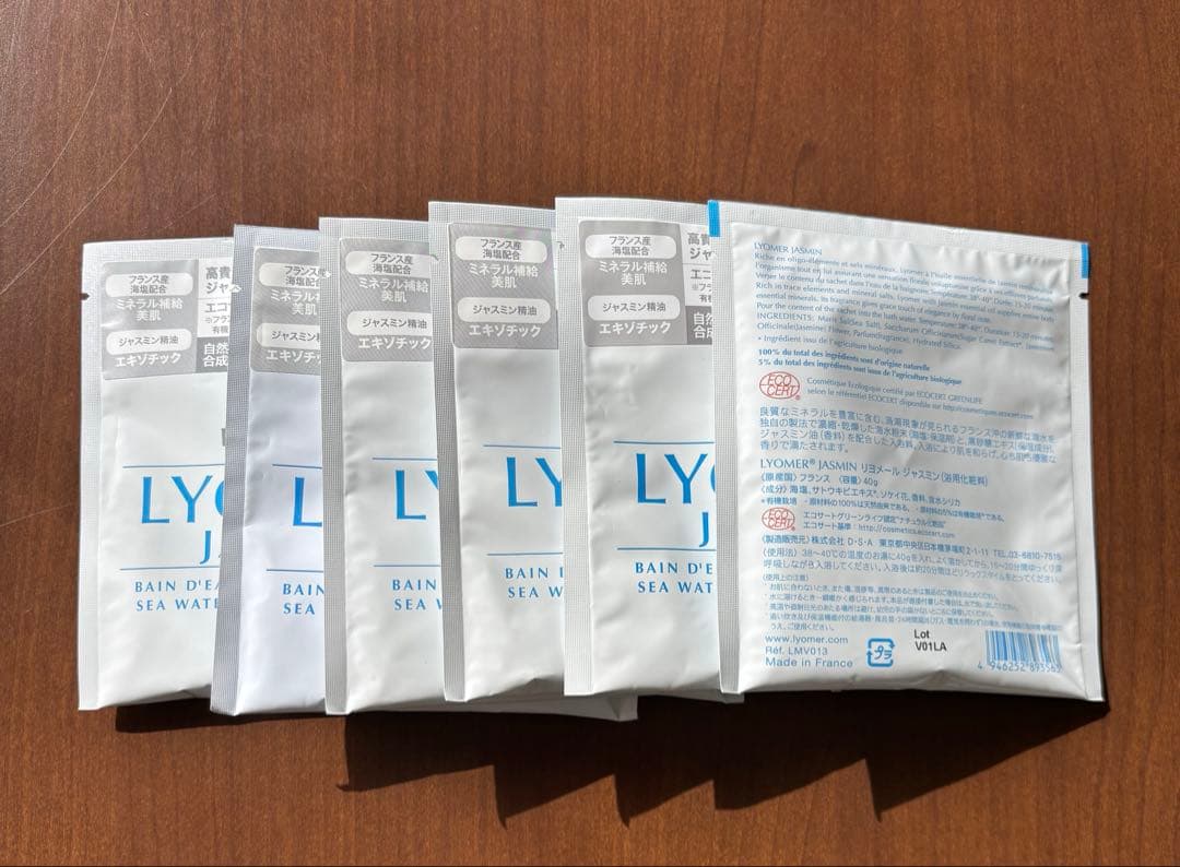 【新品】リヨメールLYOMER 入浴剤 さまざまな香り36点セット