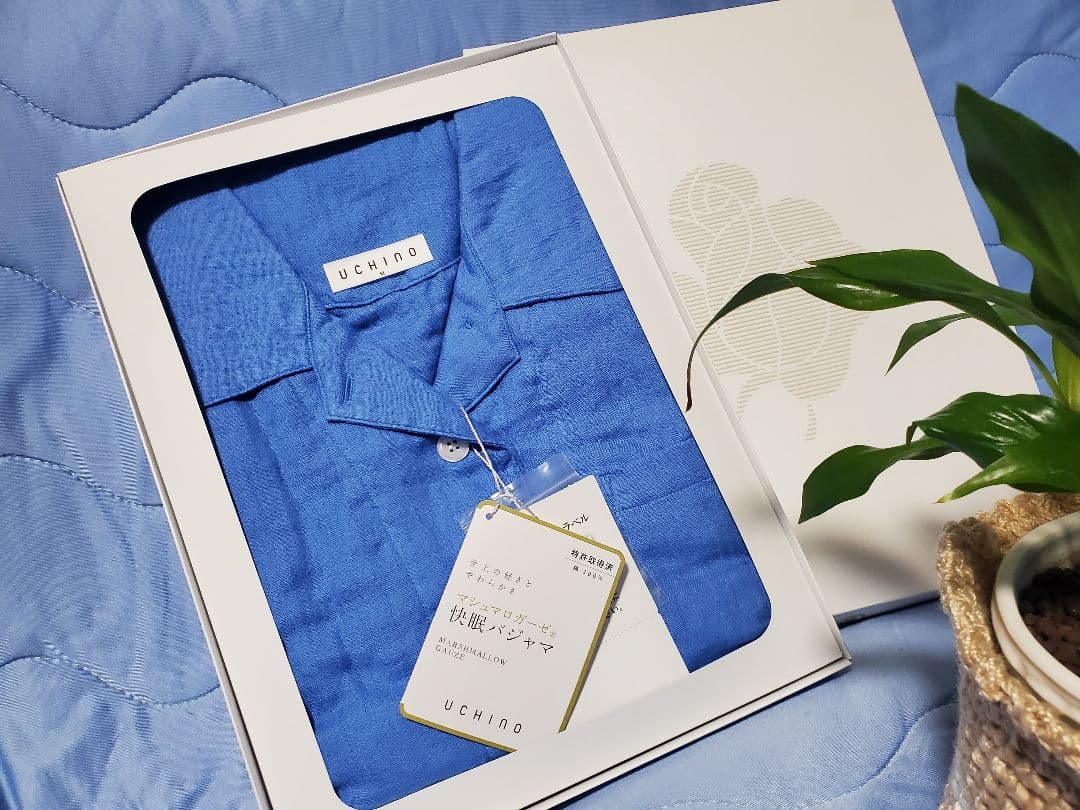UCHINO リネン ブルー パジャマ