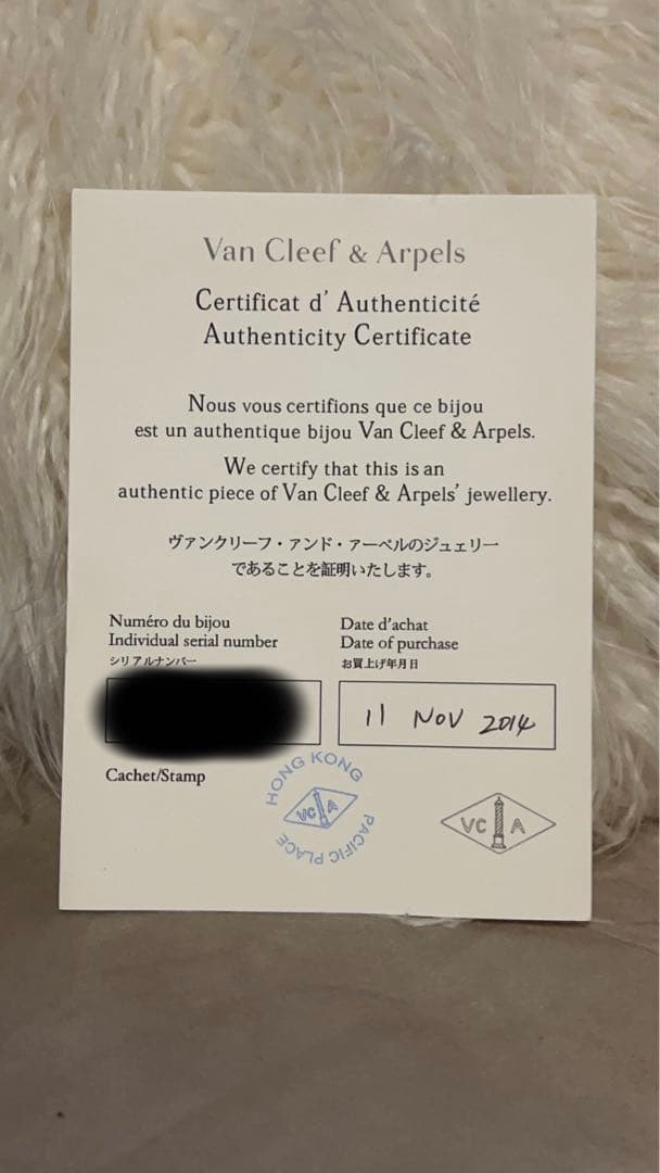 2/4まで　ヴァンクリーフ&アーペル　ヴィンテージアルハンブラピアス　イヤリング