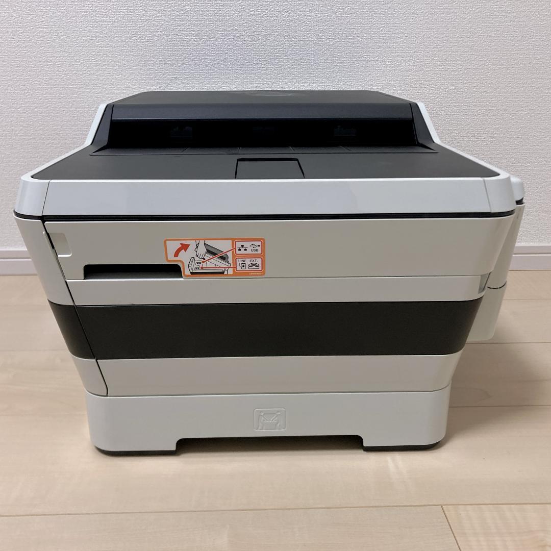 brother MFC-J6970CDW インクジェットプリンター Wifi対応