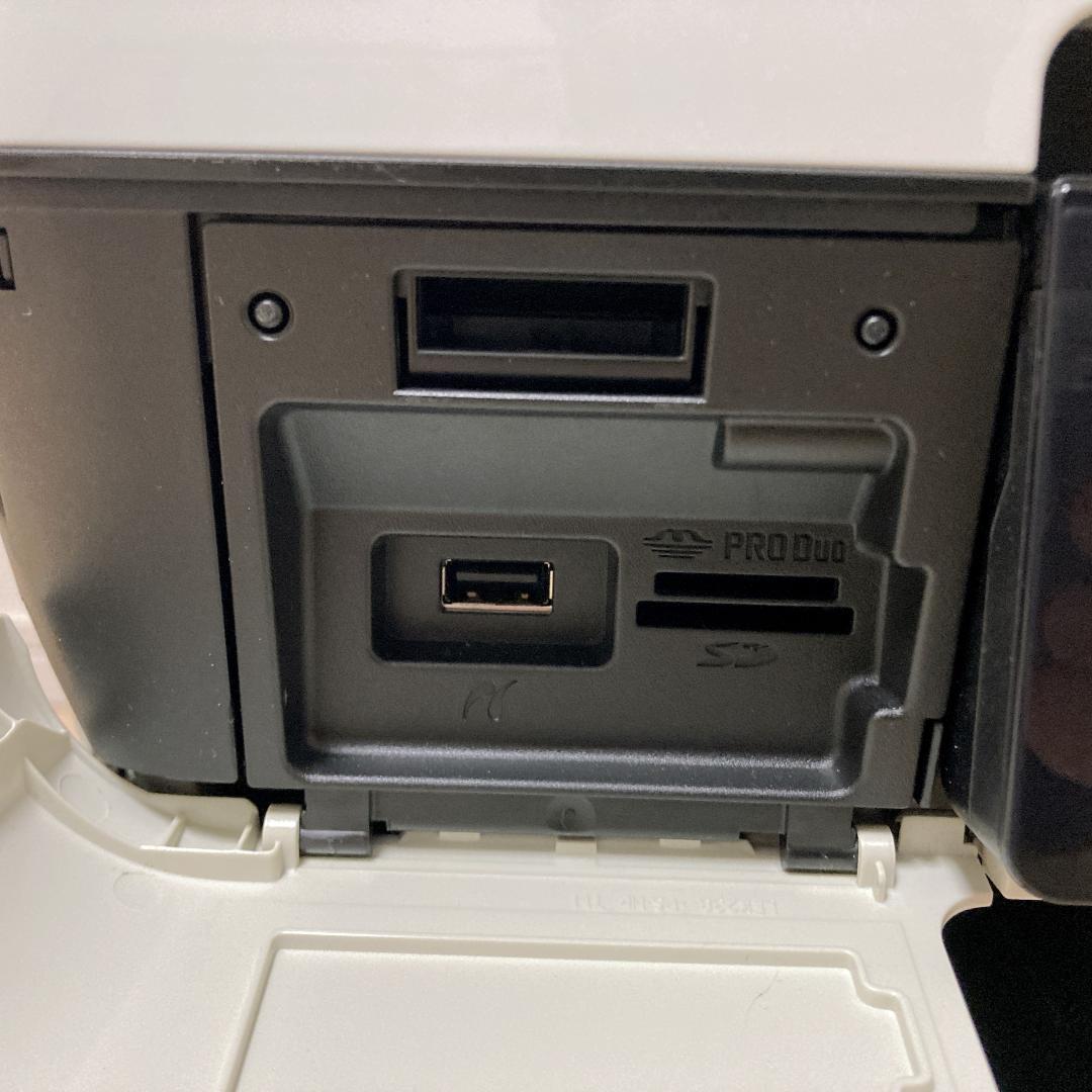 brother MFC-J6970CDW インクジェットプリンター Wifi対応