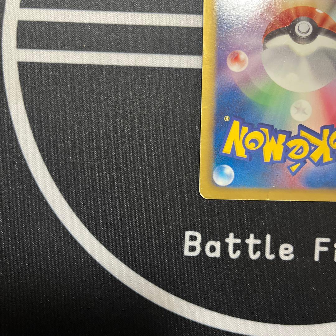 ブラックキュレムex sr 062/059 bw2