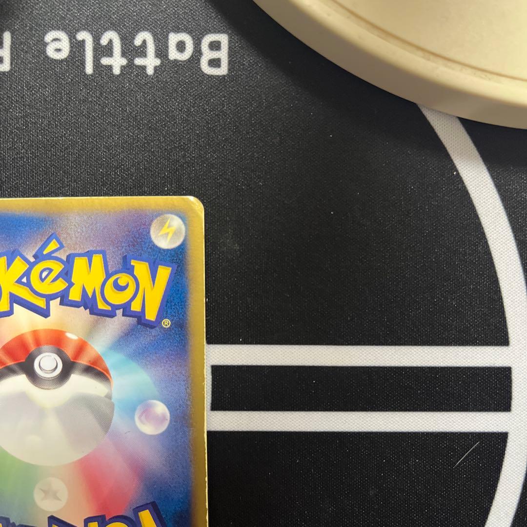 ブラックキュレムex sr 062/059 bw2