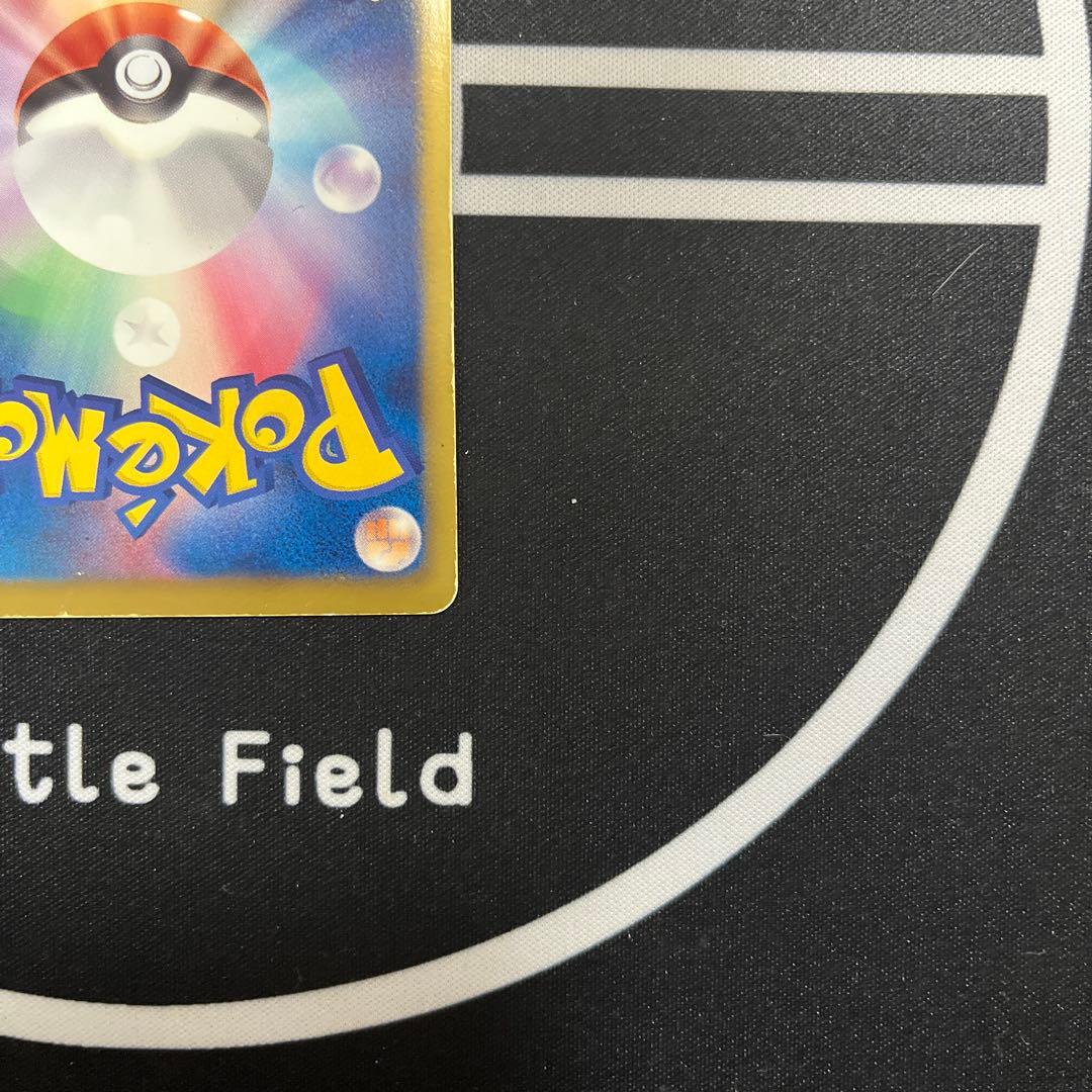 ブラックキュレムex sr 062/059 bw2