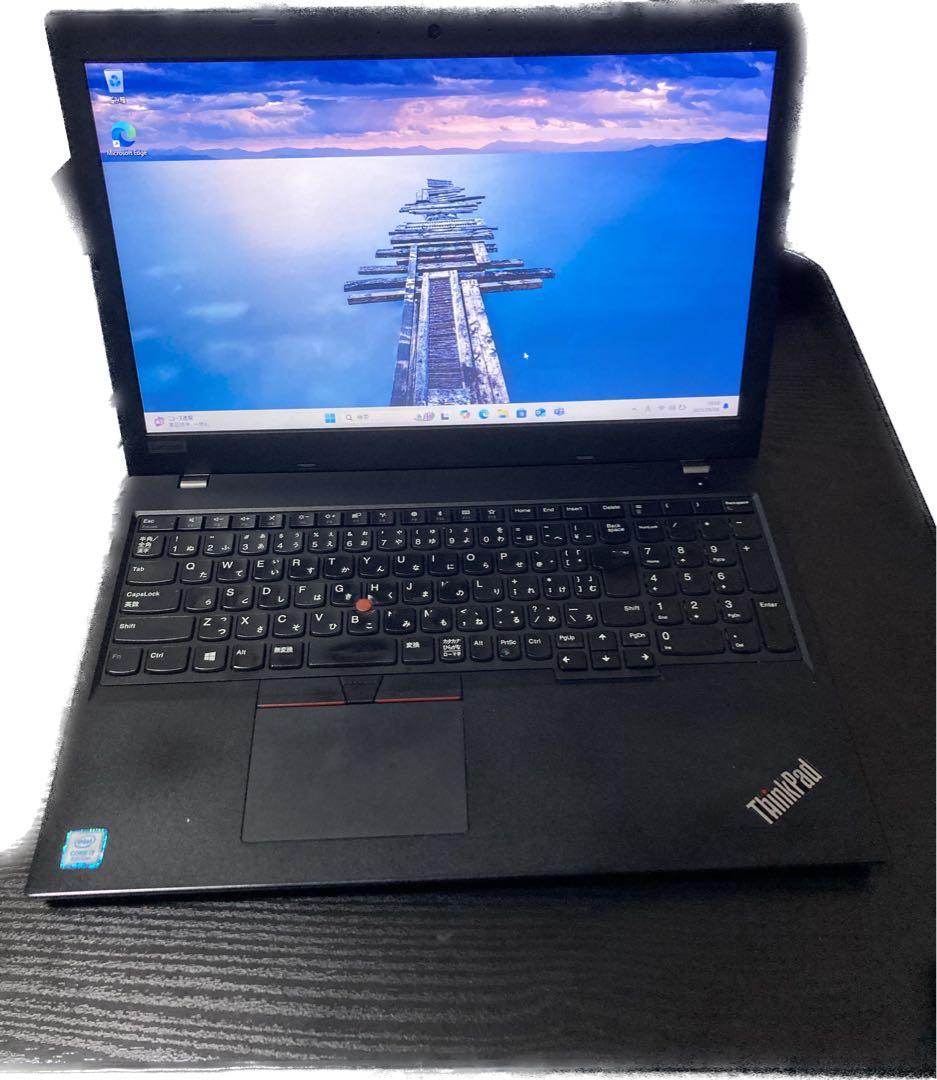最終値下送料込 Thinkpad L580 ノートパソコン Win11 訳あり品
