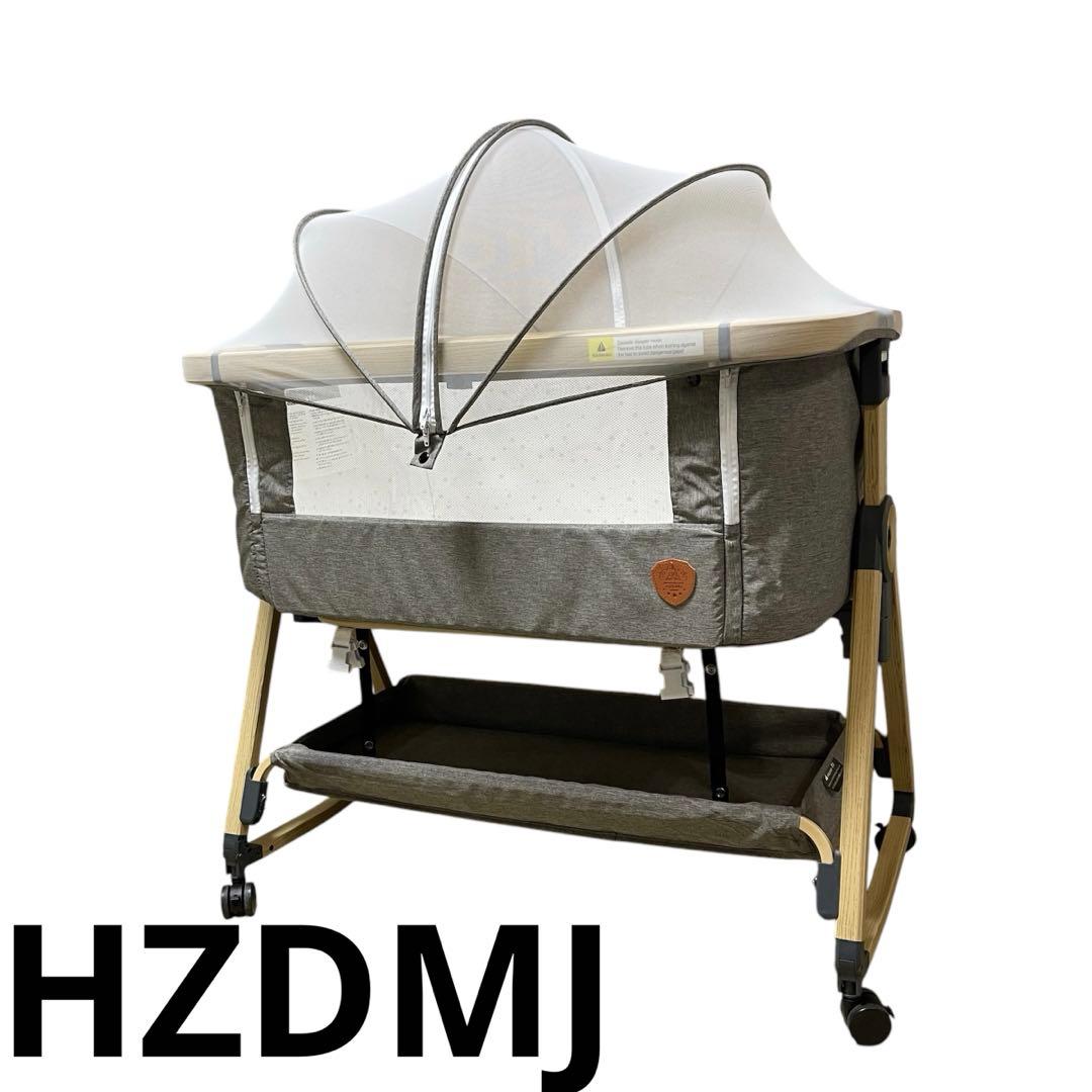HZDMJ ベビーベット グレー 蚊帳付き 袋付き