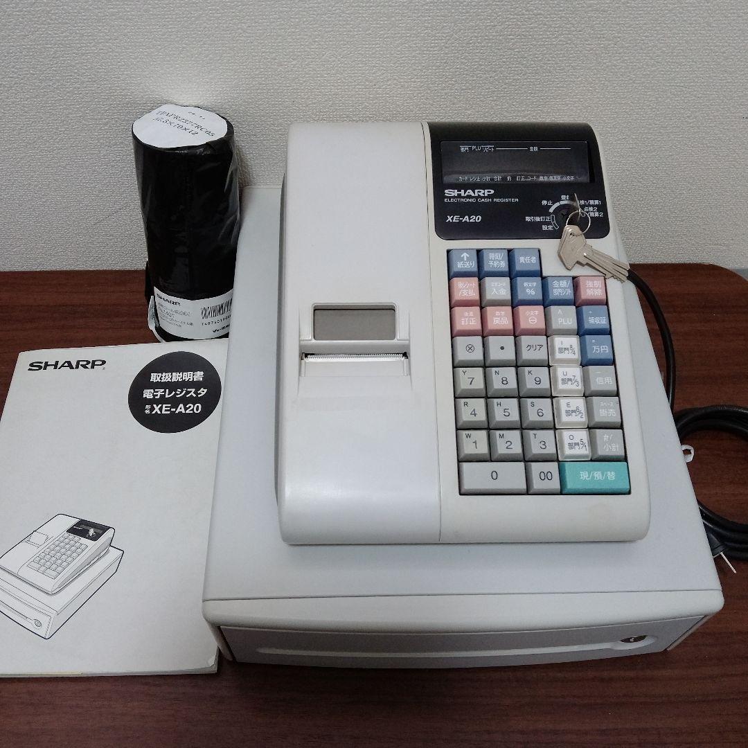【16様】SHARP　電子レジスタ XE-A20 感熱ロール3巻付