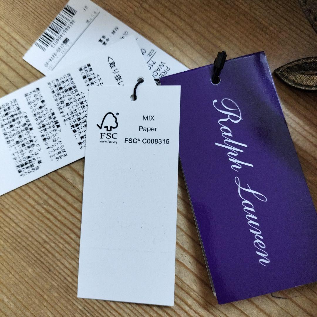 美品！RALPH LAURENポシェット