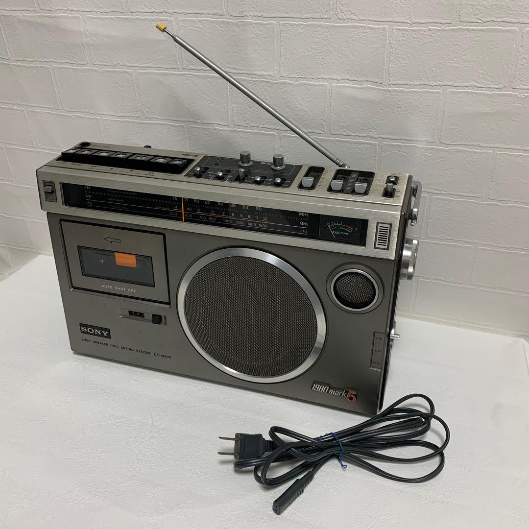 【通電確認済】SONY 1980 mark5