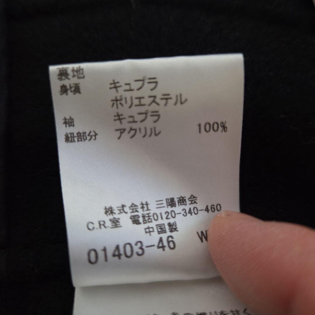 BURBERRY ブラック ダッフルコート 38