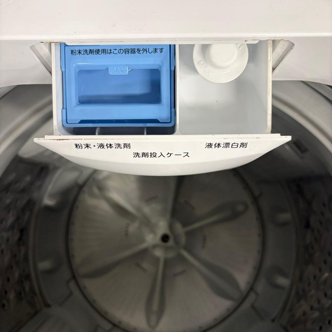 609 ホワイト洗濯機　８キロ　大容量　小型　一人暮らし　関東配送無料　極美品