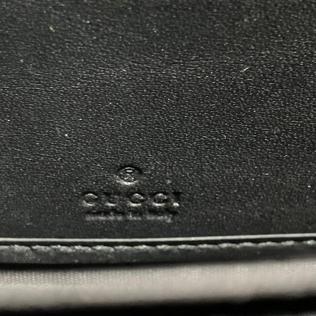 希少ミケーレ期 グッチ 長財布 ラウンドファスナー スネーク レザー ブラック